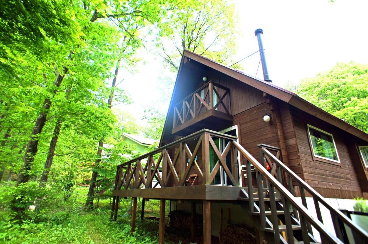 Haruna Lodge - Vacation Stay 12175 Nasu Extérieur photo