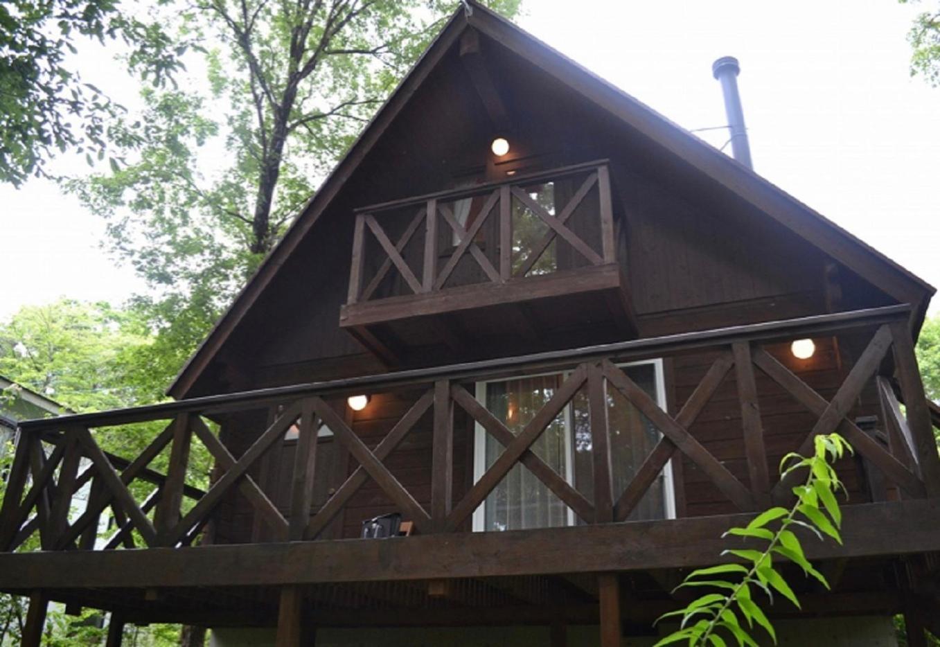 Haruna Lodge - Vacation Stay 12175 Nasu Extérieur photo